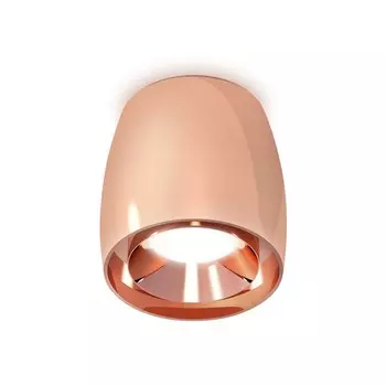 Светильник накладной Ambrella light, XS1144002, MR16 GU5.3 LED 10 Вт, цвет золото розовое