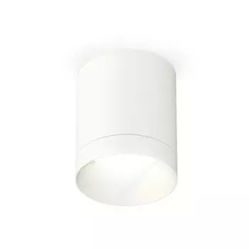 Светильник накладной Ambrella light, XS6301020, MR16 GU5.3 LED 10 Вт, цвет белый песок