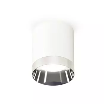 Светильник накладной Ambrella light, XS6301022, MR16 GU5.3 LED 10 Вт, цвет белый песок, серебро полироанное