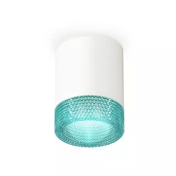 Светильник накладной Ambrella light, XS6301043, MR16 GU5.3 LED 10 Вт, цвет белый песок, голубой
