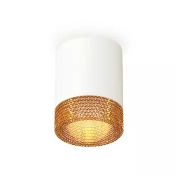 Светильник накладной Ambrella light, XS6301044, MR16 GU5.3 LED 10 Вт, цвет белый песок, кофе
