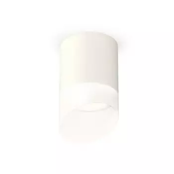 Светильник накладной Ambrella light, XS6301066, MR16 GU5.3 LED 10 Вт, цвет белый песок, белый матовый