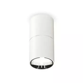 Светильник накладной Ambrella light, XS6301081, MR16 GU5.3 LED 10 Вт, цвет белый песок, серебро