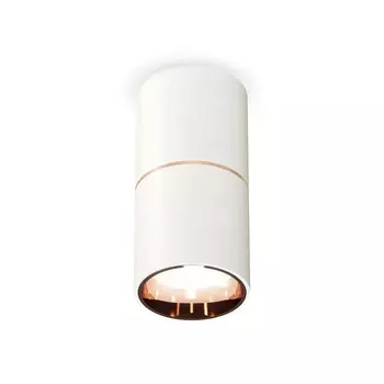 Светильник накладной Ambrella light, XS6301083, MR16 GU5.3 LED 10 Вт, цвет белый песок, золото розовое