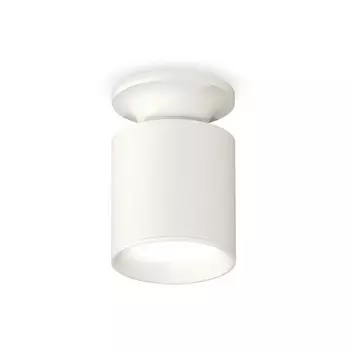 Светильник накладной Ambrella light, XS6301100, MR16 GU5.3 LED 10 Вт, цвет белый песок