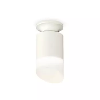 Светильник накладной Ambrella light, XS6301105, MR16 GU5.3 LED 10 Вт, цвет белый песок, белый матовый