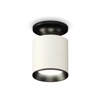 Светильник накладной Ambrella light, XS6301120, MR16 GU5.3 LED 10 Вт, цвет белый песок, чёрный