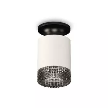 Светильник накладной Ambrella light, XS6301123, MR16 GU5.3 LED 10 Вт, цвет белый песок, чёрный, тонированный