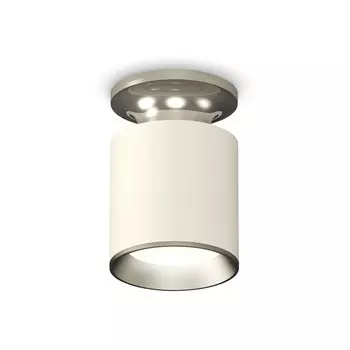 Светильник накладной Ambrella light, XS6301140, MR16 GU5.3 LED 10 Вт, цвет белый песок, серебро