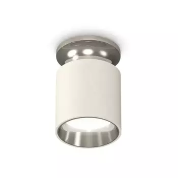Светильник накладной Ambrella light, XS6301142, MR16 GU5.3 LED 10 Вт, цвет белый песок, серебро