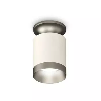 Светильник накладной Ambrella light, XS6301160, MR16 GU5.3 LED 10 Вт, цвет белый песок, матовый хром