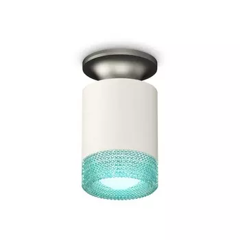 Светильник накладной Ambrella light, XS6301162, MR16 GU5.3 LED 10 Вт, цвет белый песок, матовый хром, голубой