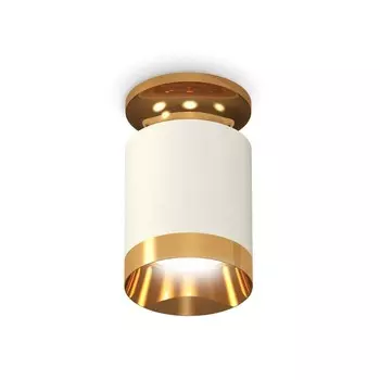 Светильник накладной Ambrella light, XS6301180, MR16 GU5.3 LED 10 Вт, цвет белый песок, золото жёлтое