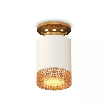 Светильник накладной Ambrella light, XS6301182, MR16 GU5.3 LED 10 Вт, цвет белый песок, золото жёлтое, кофе