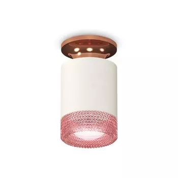 Светильник накладной Ambrella light, XS6301202, MR16 GU5.3 LED 10 Вт, цвет белый песок, золото розовое, розовы