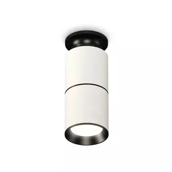 Светильник накладной Ambrella light, XS6301220, MR16 GU5.3 LED 10 Вт, цвет белый песок, чёрный