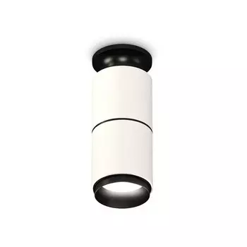 Светильник накладной Ambrella light, XS6301221, MR16 GU5.3 LED 10 Вт, цвет белый песок, чёрный
