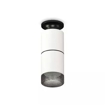 Светильник накладной Ambrella light, XS6301222, MR16 GU5.3 LED 10 Вт, цвет белый песок, чёрный, тонированный