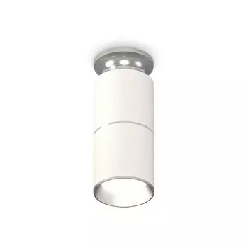 Светильник накладной Ambrella light, XS6301240, MR16 GU5.3 LED 10 Вт, цвет белый песок, серебро