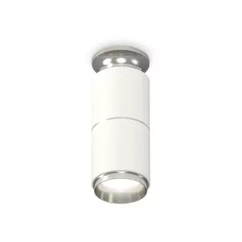 Светильник накладной Ambrella light, XS6301241, MR16 GU5.3 LED 10 Вт, цвет белый песок, серебро