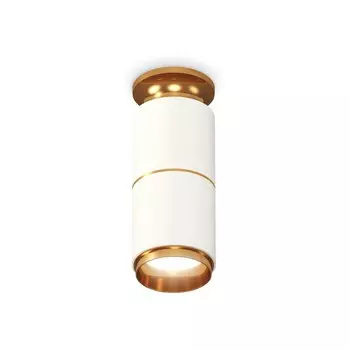 Светильник накладной Ambrella light, XS6301260, MR16 GU5.3 LED 10 Вт, цвет белый песок, золото жёлтое