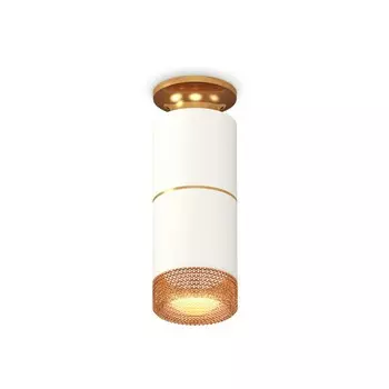 Светильник накладной Ambrella light, XS6301261, MR16 GU5.3 LED 10 Вт, цвет белый песок, золото жёлтое, кофе