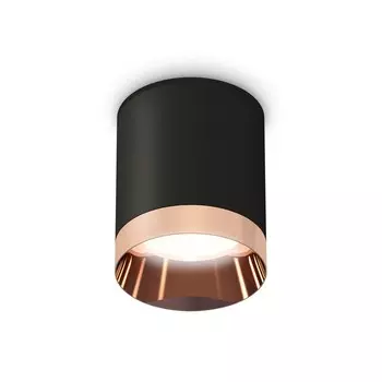 Светильник накладной Ambrella light, XS6302025, MR16 GU5.3 LED 10 Вт, цвет чёрный песок, золото розовое