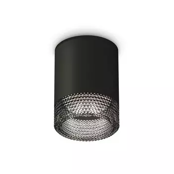 Светильник накладной Ambrella light, XS6302041, MR16 GU5.3 LED 10 Вт, цвет чёрный песок, тонированный
