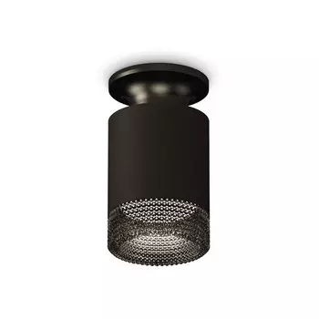 Светильник накладной Ambrella light, XS6302102, MR16 GU5.3 LED 10 Вт, цвет чёрный песок, чёрный, тонированный