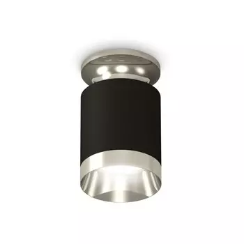 Светильник накладной Ambrella light, XS6302121, MR16 GU5.3 LED 10 Вт, цвет чёрный песок, серебро