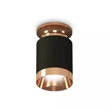 Светильник накладной Ambrella light, XS6302180, MR16 GU5.3 LED 10 Вт, цвет чёрный песок, золото розовое