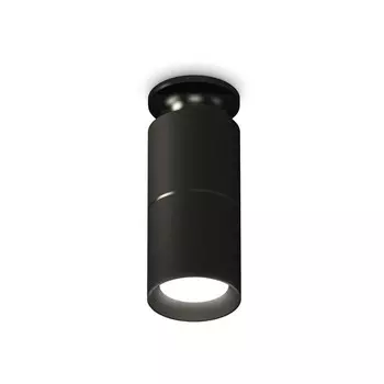 Светильник накладной Ambrella light, XS6302200, MR16 GU5.3 LED 10 Вт, цвет чёрный песок, чёрный