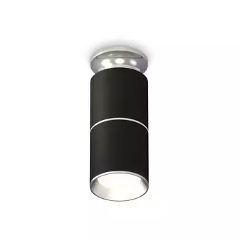 Светильник накладной Ambrella light, XS6302220, MR16 GU5.3 LED 10 Вт, цвет чёрный песок, серебро