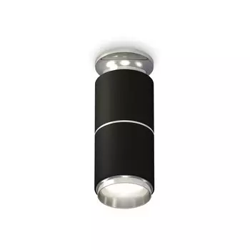 Светильник накладной Ambrella light, XS6302221, MR16 GU5.3 LED 10 Вт, цвет чёрный песок, серебро