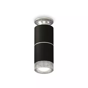 Светильник накладной Ambrella light, XS6302222, MR16 GU5.3 LED 10 Вт, цвет чёрный песок, серебро, прозрачный