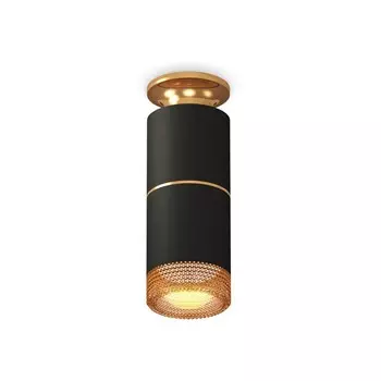 Светильник накладной Ambrella light, XS6302241, MR16 GU5.3 LED 10 Вт, цвет чёрный песок, золото жёлтое, кофе
