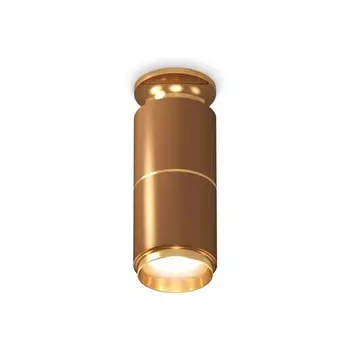 Светильник накладной Ambrella light, XS6304190, MR16 GU5.3 LED 10 Вт, цвет кофе песок, золото жёлтое