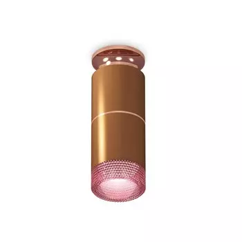 Светильник накладной Ambrella light, XS6304211, MR16 GU5.3 LED 10 Вт, цвет кофе песок, золото розовое, розовый