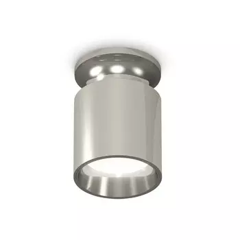 Светильник накладной Ambrella light, XS6305041, MR16 GU5.3 LED 10 Вт, цвет серебро