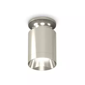Светильник накладной Ambrella light, XS6305042, MR16 GU5.3 LED 10 Вт, цвет серебро