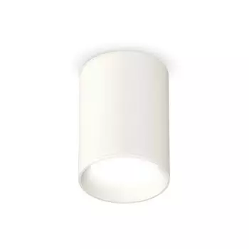 Светильник накладной Ambrella light, XS6312001, MR16 GU5.3 LED 10 Вт, цвет белый песок
