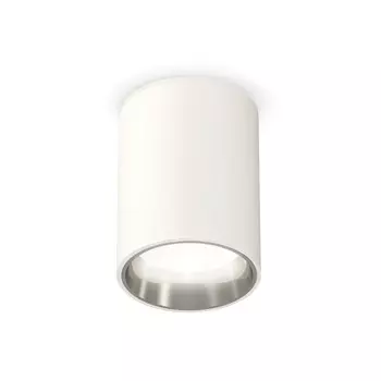 Светильник накладной Ambrella light, XS6312022, MR16 GU5.3 LED 10 Вт, цвет белый песок, серебро