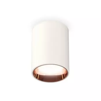 Светильник накладной Ambrella light, XS6312024, MR16 GU5.3 LED 10 Вт, цвет белый песок, золото розовое
