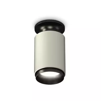 Светильник накладной Ambrella light, XS6314080, MR16 GU5.3 LED 10 Вт, цвет серый песок, чёрный