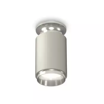 Светильник накладной Ambrella light, XS6314100, MR16 GU5.3 LED 10 Вт, цвет серый песок, серебро