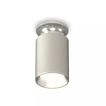 Светильник накладной Ambrella light, XS6314101, MR16 GU5.3 LED 10 Вт, цвет серый песок, серебро