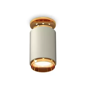 Светильник накладной Ambrella light, XS6314121, MR16 GU5.3 LED 10 Вт, цвет серый песок, золото жёлтое