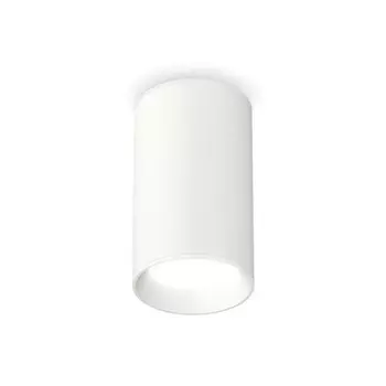 Светильник накладной Ambrella light, XS6322001, MR16 GU5.3 LED 10 Вт, цвет белый песок