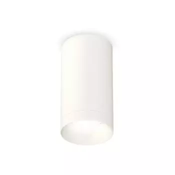 Светильник накладной Ambrella light, XS6322020, MR16 GU5.3 LED 10 Вт, цвет белый песок
