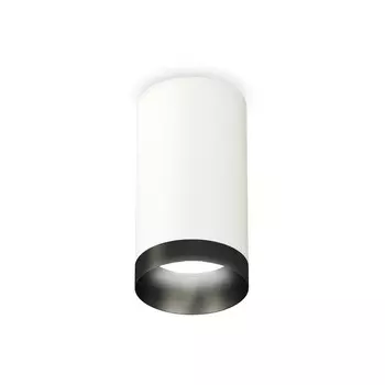 Светильник накладной Ambrella light, XS6322021, MR16 GU5.3 LED 10 Вт, цвет белый песок, чёрный
